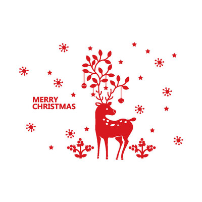 〖Follure〗New Year Merry Christmas Snowflake Wall Sticker Home Shop Windows Decals Decor
〖Follure〗New Year Merry Christmas Snowflake Wall Sticker Home Shop Windows Decals Decor