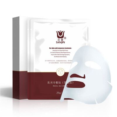 Sanjin medical cold compress mask paste mechanical name medical beauty mask sterile acne after sun hydrating mask type A
Sanjin medical cold compress mask paste mechanical name medical beauty mask sterile acne after sun hydrating mask type A
