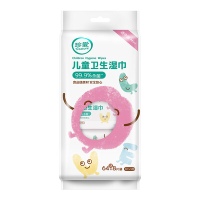 Cherish childrens hygiene wipes clean hands&face wet wipes portable mini bag 8 pieces 9 pack ER41
Cherish childrens hygiene wipes clean hands&face wet wipes portable mini bag 8 pieces 9 pack ER41