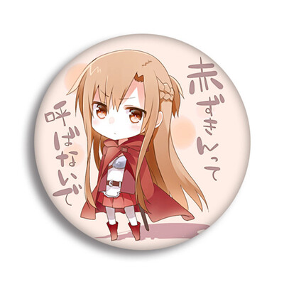 Anime Sword Art Online Cartoon Brooch Pin Pins Badge Accessories For Clothes Backpack Decoration Best Gift for Anime Fans Gift
Anime Sword Art Online Cartoon Brooch Pin Pins Badge Accessories For Clothes Backpack Decoration Best Gift for Anime Fans Gift