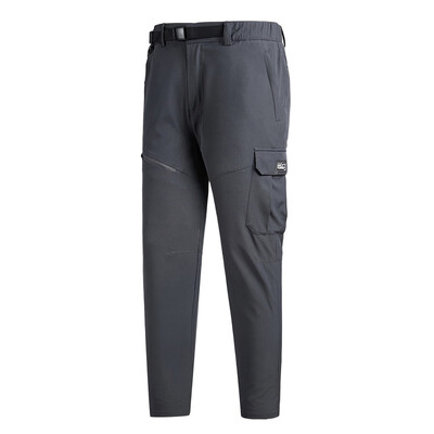 Gobestart Men Waterproof Windproof Mountain-Climbing Thicken Detachable Long Pant Trousers
Gobestart Men Waterproof Windproof Mountain-Climbing Thicken Detachable Long Pant Trousers