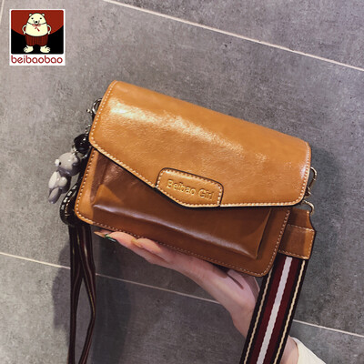 New small bag on ins 2019 new Korean version 100 lap broadband small square bag leisure one shoulder oblique satchel bag
New small bag on ins 2019 new Korean version 100 lap broadband small square bag leisure one shoulder oblique satchel bag
