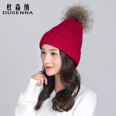 DUSENNA hat female autumn&winter warm thick knit wool ball cap windproof cold riding wool sweater head cap ladies real hair ball wool cap red
DUSENNA hat female autumn&winter warm thick knit wool ball cap windproof cold riding wool sweater head cap ladies real hair ball wool cap red
