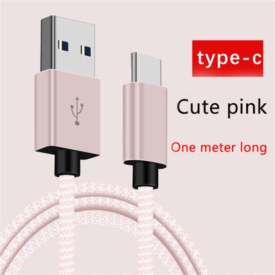 1M Dedicated Type-C Data Line Portable Braided Cord Fast Charging Cable For Mobile Phones -1m
1M Dedicated Type-C Data Line Portable Braided Cord Fast Charging Cable For Mobile Phones -1m