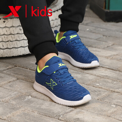 Special step childrens shoes childrens sports shoes boys shoes fashion autumn new big childrens running shoes 682315119022 deep blue 36
Special step childrens shoes childrens sports shoes boys shoes fashion autumn new big childrens running shoes 682315119022 deep blue 36
