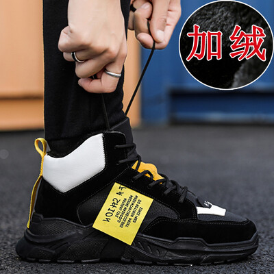 2019 new autumn Gaobang tide shoes mens sports&leisure high to help Korean version of the wild network red tooling Martin mens shoes
2019 new autumn Gaobang tide shoes mens sports&leisure high to help Korean version of the wild network red tooling Martin mens shoes