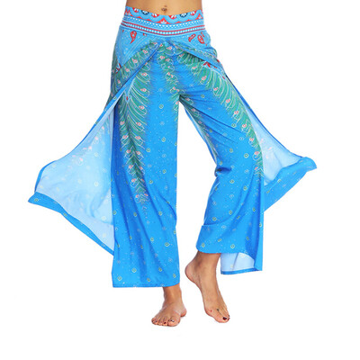 Tailored Women Casual Summer Loose Yoga Trousers Baggy Boho Aladdin Jumpsuit Harem Pants
Tailored Women Casual Summer Loose Yoga Trousers Baggy Boho Aladdin Jumpsuit Harem Pants