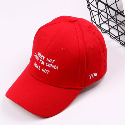 2019 new letters fashion sun hat solid color letters casual Joker Cap baseball caps for men&women wholesale
2019 new letters fashion sun hat solid color letters casual Joker Cap baseball caps for men&women wholesale