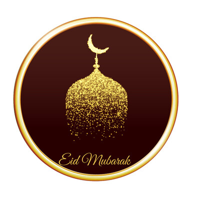 〖Follure〗Eid Mubarak Sticker Mubarak Party Ramadan Decoration Islamic Decor Supplies
〖Follure〗Eid Mubarak Sticker Mubarak Party Ramadan Decoration Islamic Decor Supplies