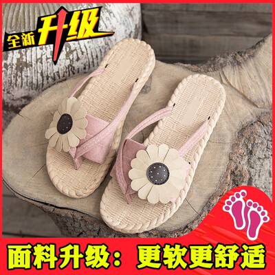 Summer net red slippers girl heart lovely ins sandals 2019 new wear wild fashion flat beach
Summer net red slippers girl heart lovely ins sandals 2019 new wear wild fashion flat beach