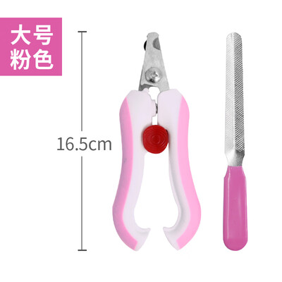 Chinese animal pet nail scissors dog nail scissors cat nail scissors pet scissors nail clippers cat Teddy medium&small dog nail clippers beauty tools nuts pink with a file large
Chinese animal pet nail scissors dog nail scissors cat nail scissors pet scissors nail clippers cat Teddy medium&small dog nail clippers beauty tools nuts pink with a file large