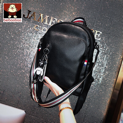 Shoulder bag women 2019 new backpack backpack womens dual-use Korean version of Joker fashion leather
Shoulder bag women 2019 new backpack backpack womens dual-use Korean version of Joker fashion leather