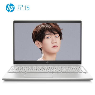 HP Star 15-cs1007TX 156-inch thin&light notebook i5-8265U 4G 500G NV Mx150 2G D5 Win10 gold
HP Star 15-cs1007TX 156-inch thin&light notebook i5-8265U 4G 500G NV Mx150 2G D5 Win10 gold