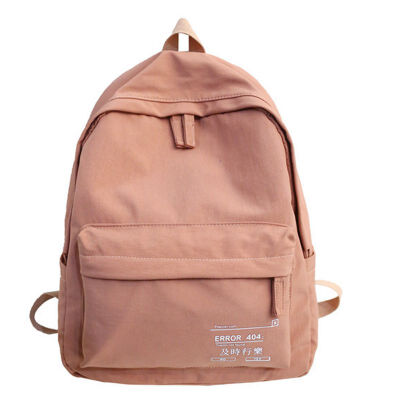 The ancient feeling girl bag day Korean high school sen department backpack simple solid color college students ins backpack
The ancient feeling girl bag day Korean high school sen department backpack simple solid color college students ins backpack