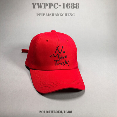 Hats Female Korean version of original letters Embroidered Baseball Caps Female Japanese couple students make outdoor caps for men
Hats Female Korean version of original letters Embroidered Baseball Caps Female Japanese couple students make outdoor caps for men