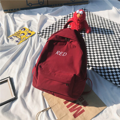 Schoolbag female Korean version of the original ulzzang high school students ins wind bf backpack ancient sense of reduction of do
Schoolbag female Korean version of the original ulzzang high school students ins wind bf backpack ancient sense of reduction of do