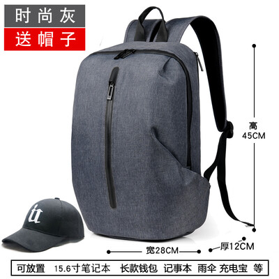 Backpack Mens Shoulder Bag Large-capacity Students Backpack Mens Fashion Sports Leisure Simple Computer Travel Bag
Backpack Mens Shoulder Bag Large-capacity Students Backpack Mens Fashion Sports Leisure Simple Computer Travel Bag