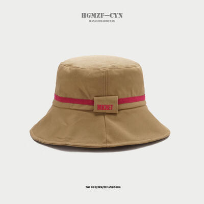 Korean ins hat female summer outdoor student holiday sunshade hat fashion letters ribbon fisherman hat Korean version potted hat
Korean ins hat female summer outdoor student holiday sunshade hat fashion letters ribbon fisherman hat Korean version potted hat