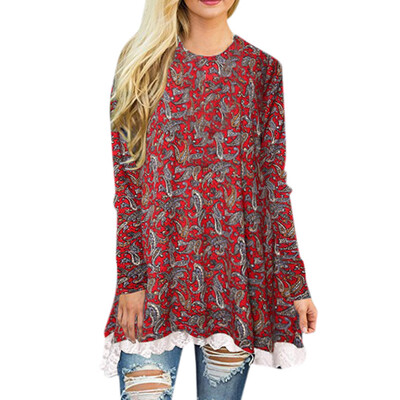 Starmoon Womens Casual O Neck Long Sleeve Printed Lace Patchwork T Shirt Tops Blouse
Starmoon Womens Casual O Neck Long Sleeve Printed Lace Patchwork T Shirt Tops Blouse