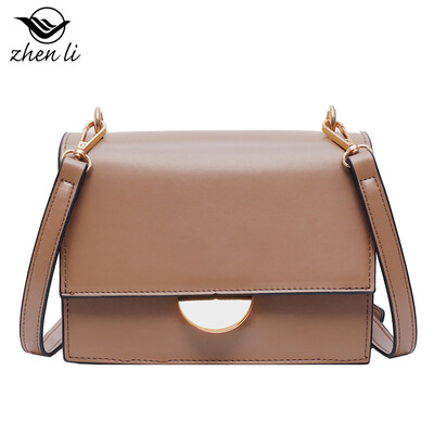 Womens bag fashion personality trend female bag new college style pu small square bag
Womens bag fashion personality trend female bag new college style pu small square bag