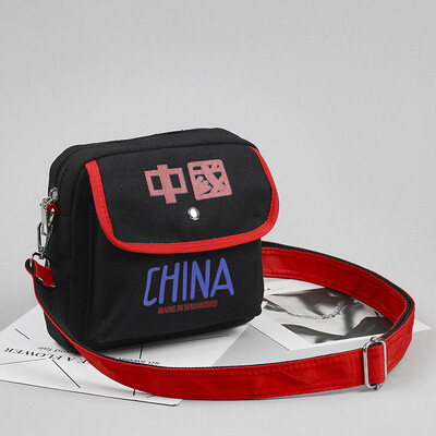 2019 new fashion hip hop national tide men&women canvas shoulder Messenger bag ins super fire contrast color printing small square bag
2019 new fashion hip hop national tide men&women canvas shoulder Messenger bag ins super fire contrast color printing small square bag