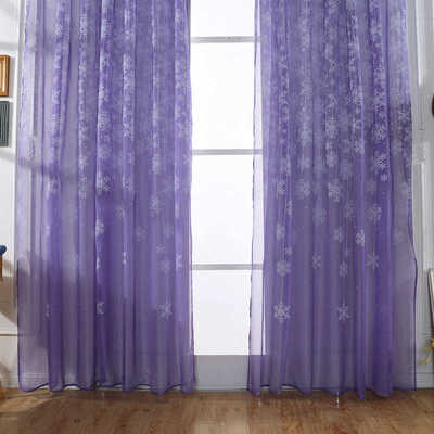 Nordic Home Window Curtain snowflake print semi-shade Transparent Curtain Decorative Drapery for bedroom livingroom office decor
Nordic Home Window Curtain snowflake print semi-shade Transparent Curtain Decorative Drapery for bedroom livingroom office decor