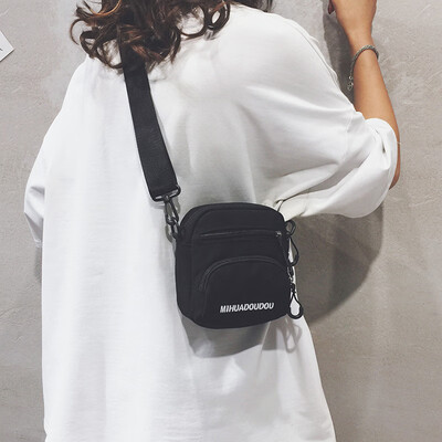 Cute canvas small bag female bag new 2019 summer small fresh student shoulder Messenger bag female wild ins
Cute canvas small bag female bag new 2019 summer small fresh student shoulder Messenger bag female wild ins
