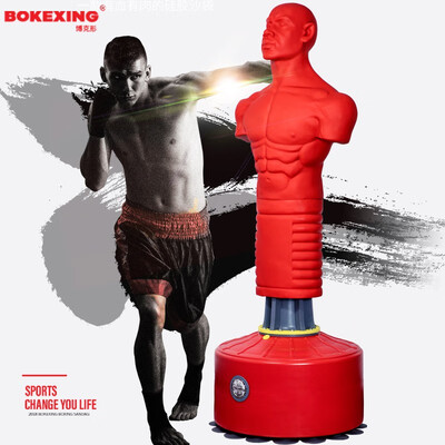 BOKEXING silicone humanoid sandbag water injection adjustable heavy sand training vertical human sandbag 4129
BOKEXING silicone humanoid sandbag water injection adjustable heavy sand training vertical human sandbag 4129