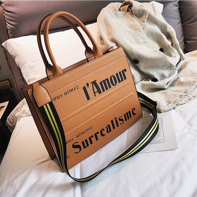 Temperament big bag female 2019 spring new wave Hong Kong style simple shoulder bag wild portable Messenger bag Tote bag
Temperament big bag female 2019 spring new wave Hong Kong style simple shoulder bag wild portable Messenger bag Tote bag