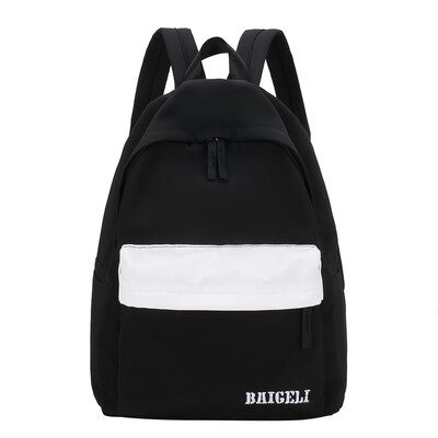 Tailored School Bag Female Student Fashion Simple Large Capacity Backpack Solid Color Bag
Tailored School Bag Female Student Fashion Simple Large Capacity Backpack Solid Color Bag