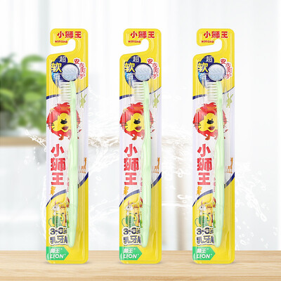 Lion Toothbrush For Children Toothbrush For Baby Toothbrush Little Lion For Children Toothbrush 3-6 Years 3
Lion Toothbrush For Children Toothbrush For Baby Toothbrush Little Lion For Children Toothbrush 3-6 Years 3