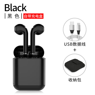T7 binaural wireless noise reduction Bluetooth headset earbuds mini invisible sports running Bluetooth headset
T7 binaural wireless noise reduction Bluetooth headset earbuds mini invisible sports running Bluetooth headset