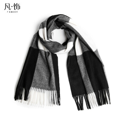 Where to decorate CM99405 scarf female winter Korean students long color matching fashion wild scarf warm thick shawl dual-use black&white large grid 18065CM
Where to decorate CM99405 scarf female winter Korean students long color matching fashion wild scarf warm thick shawl dual-use black&white large grid 18065CM