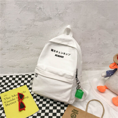 Shenya Feng ins Super Hot Bookbag Female Korean Edition Senior High School Students Uzzang Campus Junior High School Backpack Fema
Shenya Feng ins Super Hot Bookbag Female Korean Edition Senior High School Students Uzzang Campus Junior High School Backpack Fema