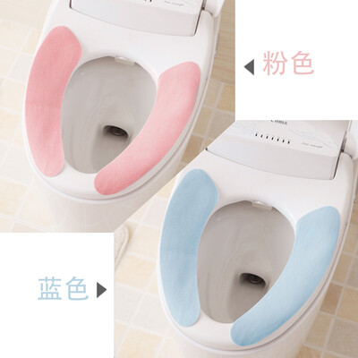 FOOJO toilet stickers 2 pairs of adhesive toilet mats washable non-slip toilet seat blue powder
FOOJO toilet stickers 2 pairs of adhesive toilet mats washable non-slip toilet seat blue powder