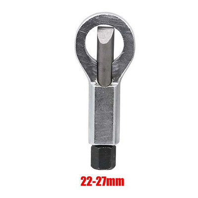 〖Follure〗Metal Nut Splitter Breaker Manual Pressure Nut Cracker Remover Extractor Tool
〖Follure〗Metal Nut Splitter Breaker Manual Pressure Nut Cracker Remover Extractor Tool