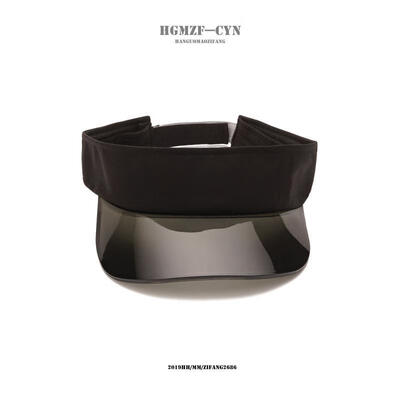 Hat woman summer simple fashion empty top hat outdoor trip sun hat mens Korean version of the beach PVC sun hat
Hat woman summer simple fashion empty top hat outdoor trip sun hat mens Korean version of the beach PVC sun hat
