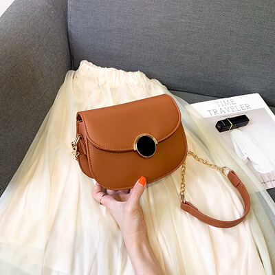 Ins Chain Summer Saddle Bag Fashion Small&Fresh Single Shoulder Slant Bag Womens Bag 
Ins Chain Summer Saddle Bag Fashion Small&Fresh Single Shoulder Slant Bag Womens Bag