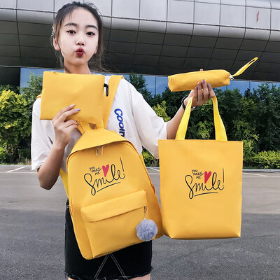 New school bag female junior high school student high school student cartoon girl Korean version of the tide college win
New school bag female junior high school student high school student cartoon girl Korean version of the tide college win