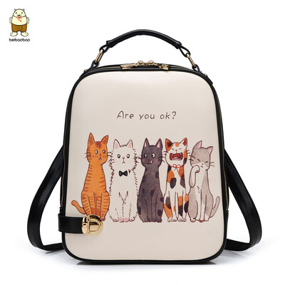 Small fresh Korean version of double shoulder bag college style lovely printing backpack middle school students travel bag travel
Small fresh Korean version of double shoulder bag college style lovely printing backpack middle school students travel bag travel