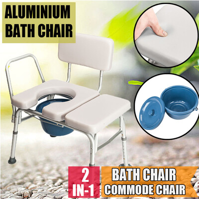 Multifunctional Aluminum Elder People Disabled People Pregnant Women Commode Chair Bath Chair Gray
Multifunctional Aluminum Elder People Disabled People Pregnant Women Commode Chair Bath Chair Gray
