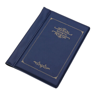 Gobestart New Collecting 120 Pockets World Coin Collection Storage Holder Money Album Book
Gobestart New Collecting 120 Pockets World Coin Collection Storage Holder Money Album Book