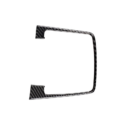 Carbon Fiber Gear Shift Panel Trim Frame Sticker Decorative Cover for Volkswagen Golf 7 2018-2019
Carbon Fiber Gear Shift Panel Trim Frame Sticker Decorative Cover for Volkswagen Golf 7 2018-2019