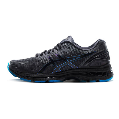 Yaseshi cushion breathable running shoes mens sports shoes night run GEL-NIMBUS20 LITE-SHOW 1011A043 black 425
Yaseshi cushion breathable running shoes mens sports shoes night run GEL-NIMBUS20 LITE-SHOW 1011A043 black 425
