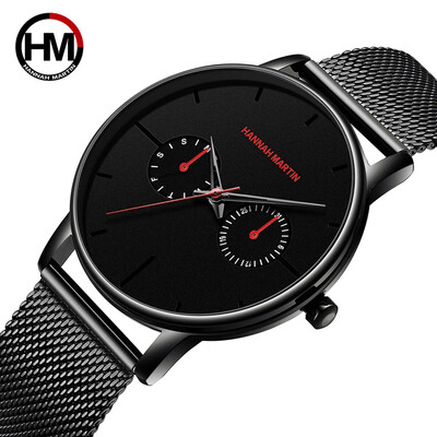 Gobestart High Quality Fashion Simple Two Eye Four Needle Mens Mesh Belt Quartz Watch
Gobestart High Quality Fashion Simple Two Eye Four Needle Mens Mesh Belt Quartz Watch