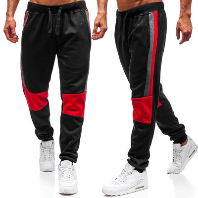 Tailored Men Splicing Printed Overalls Casual Pocket Sport Work Casual Trouser Pants
Tailored Men Splicing Printed Overalls Casual Pocket Sport Work Casual Trouser Pants