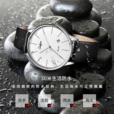 Tianta TT European station tide brand neutral steel belt watch men&women personality style waterproof fashion quartz watch
Tianta TT European station tide brand neutral steel belt watch men&women personality style waterproof fashion quartz watch