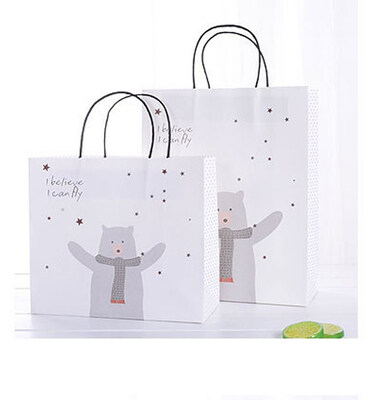 FUNNYBUNNY Cute Animal Paper Gift Bags with Handles Storage Wrapping Bag for Shopping Party
FUNNYBUNNY Cute Animal Paper Gift Bags with Handles Storage Wrapping Bag for Shopping Party