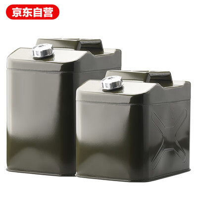 Outdoor Warfare Portable Car Motorcycle Reserve Fuel Tank Stereo Gasoline Bucket Thickened Diesel Pot Oil Storage Bucket 20L With Inverted Oil Pipe
Outdoor Warfare Portable Car Motorcycle Reserve Fuel Tank Stereo Gasoline Bucket Thickened Diesel Pot Oil Storage Bucket 20L With Inverted Oil Pipe
