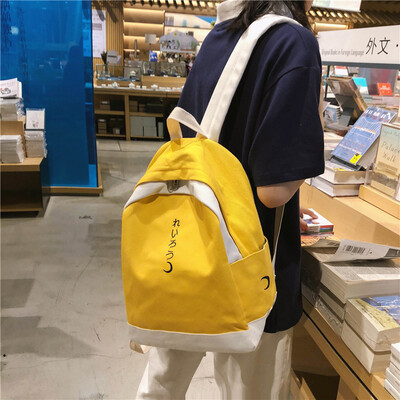 Junior high school students Hyun-a Kim wind ins backpack female Korean high school minimalist Mori backpack female college student
Junior high school students Hyun-a Kim wind ins backpack female Korean high school minimalist Mori backpack female college student